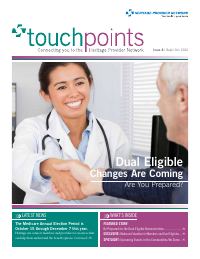 TouchPoints Issue 8 cover
