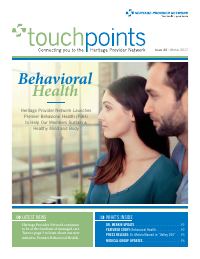 TouchPoints Issue 26 cover